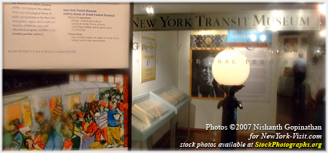 MTA Transit Museum Store